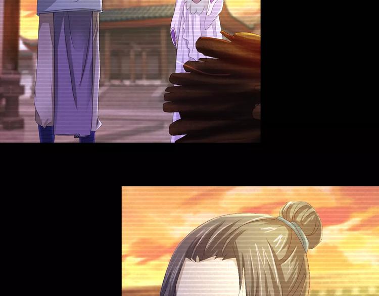 第40话 十年的债16