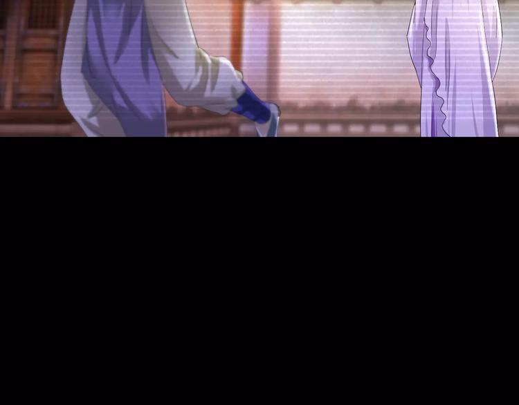 第40话 十年的债21