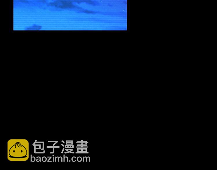 第40话 十年的债45