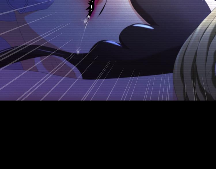 第40话 十年的债47