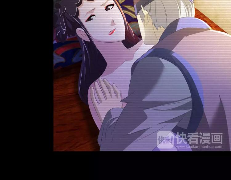 第40话 十年的债5