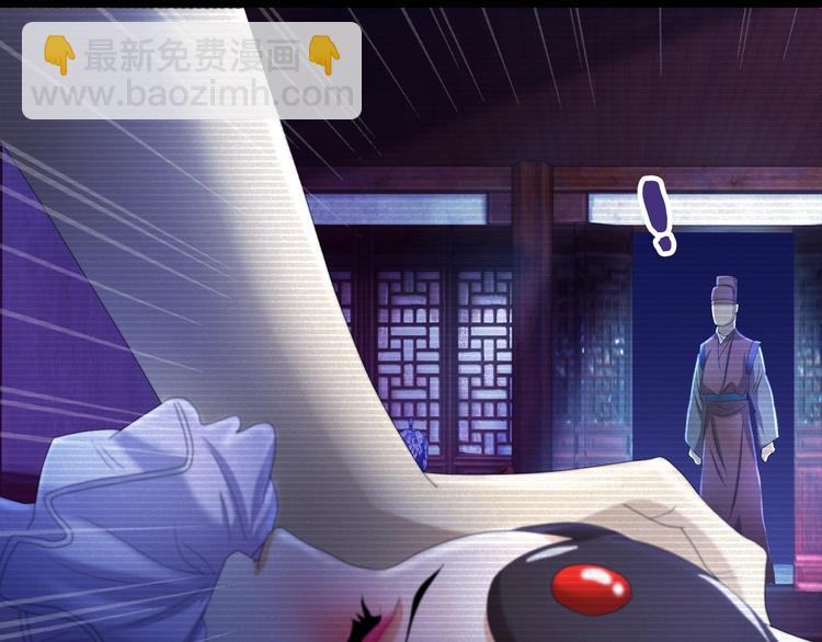 第40话 十年的债50