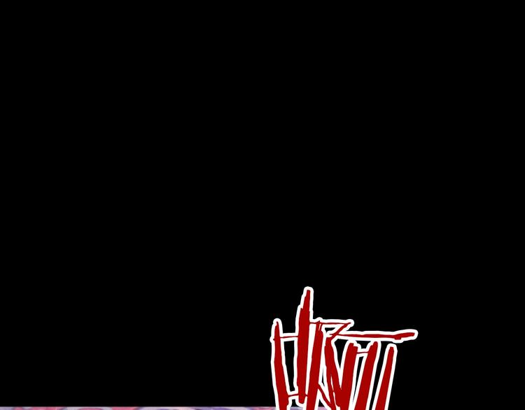 第40话 十年的债52
