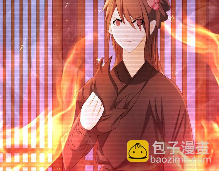 第40话 十年的债74