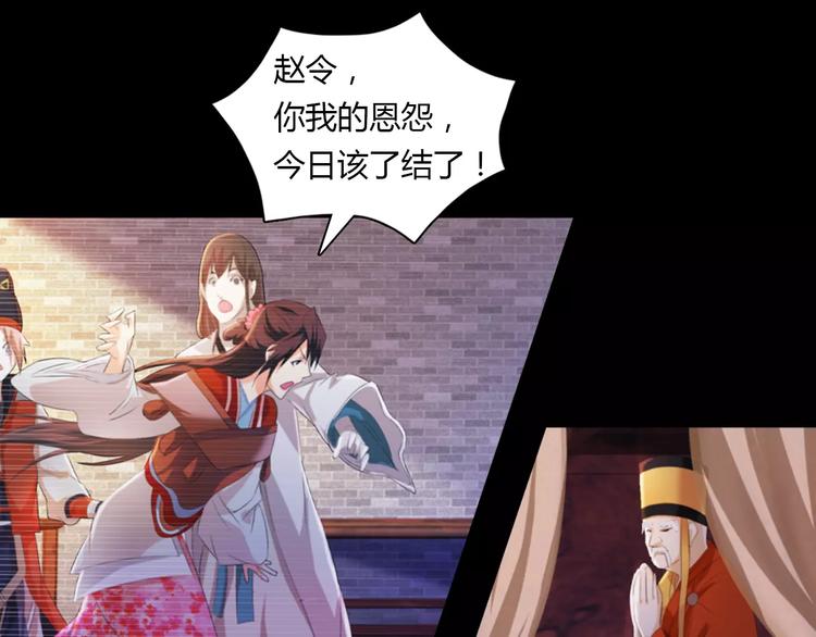 第41话 传说中的昙花3