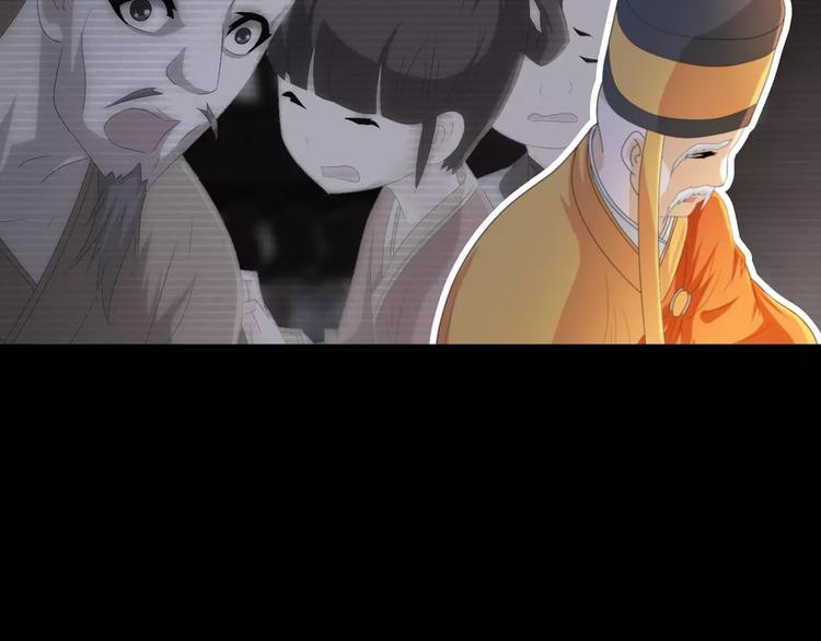 第41话 传说中的昙花41