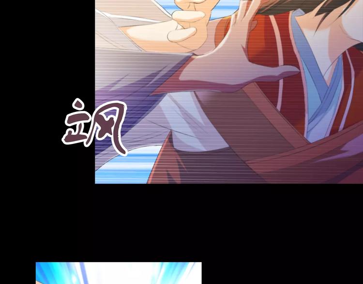 第41话 传说中的昙花6