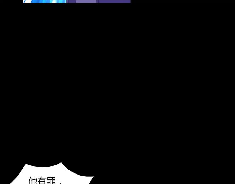 第41话 传说中的昙花8