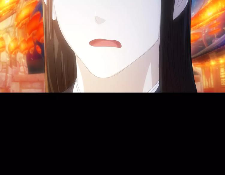 第42话 让人沉入梦境的植物28