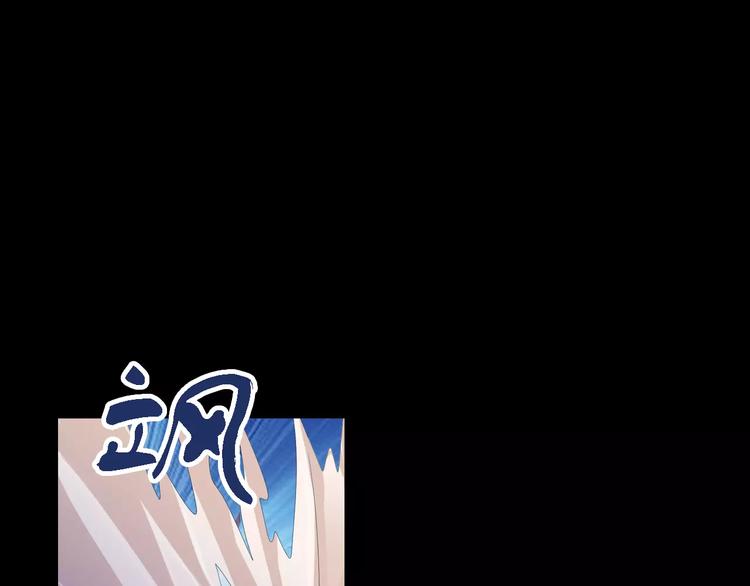 第42话 让人沉入梦境的植物58