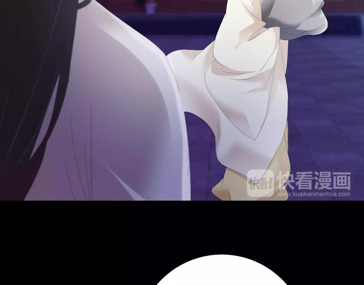 第42话 让人沉入梦境的植物70
