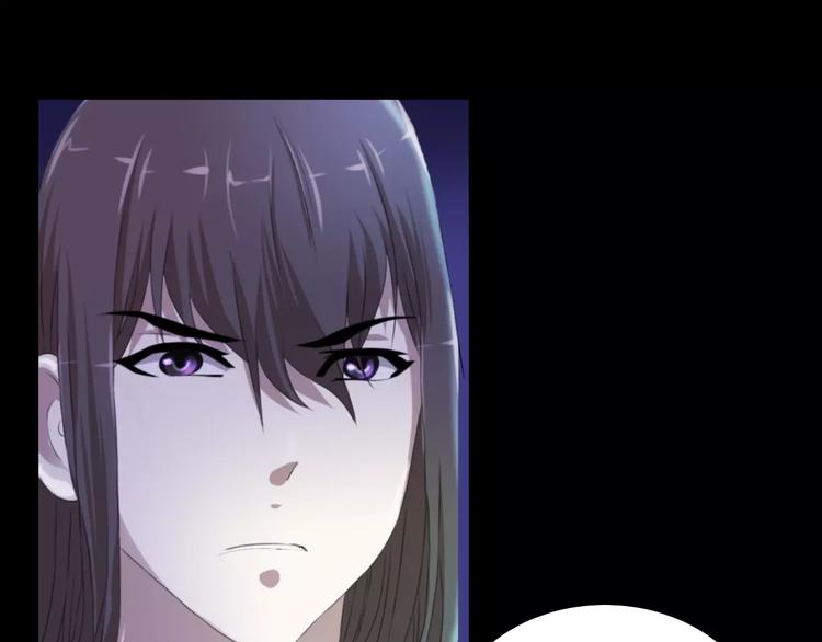 第42话 让人沉入梦境的植物78