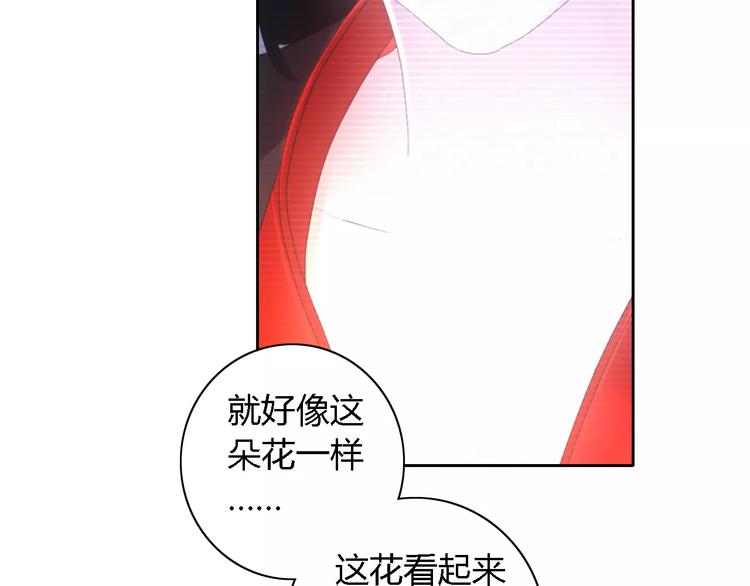 第43话 忘记痛苦才能活下去16