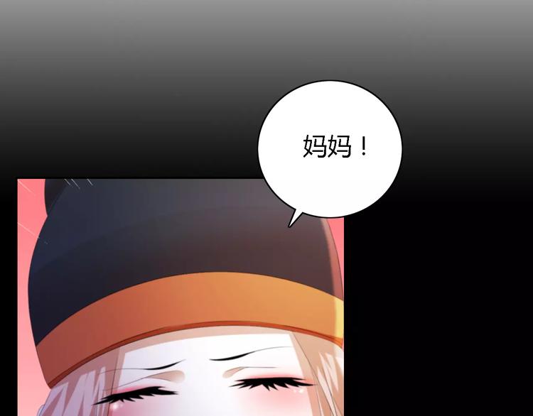 第43话 忘记痛苦才能活下去36