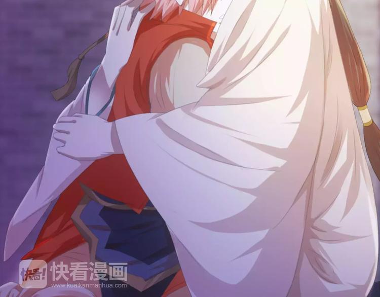 第43话 忘记痛苦才能活下去49