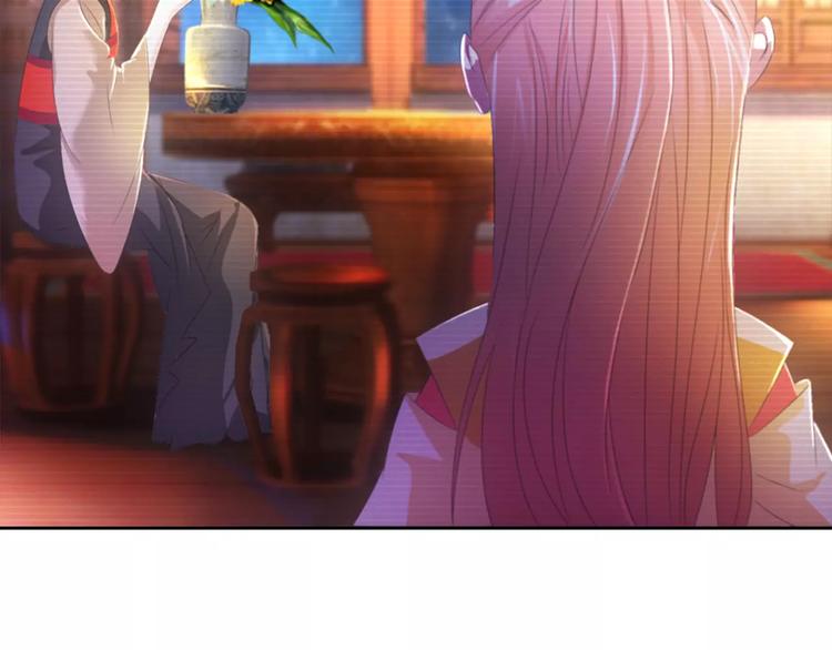 第43话 忘记痛苦才能活下去5