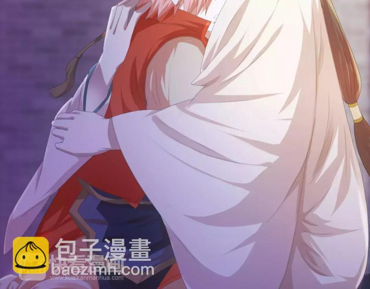 第43话 忘记痛苦才能活下去53
