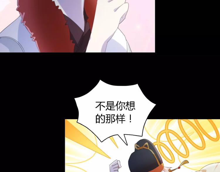 第43话 忘记痛苦才能活下去63