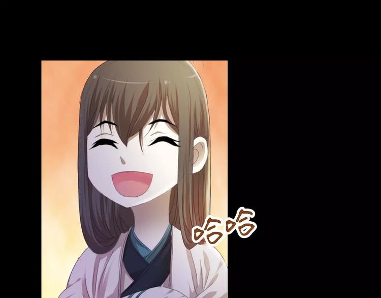 第43话 忘记痛苦才能活下去68