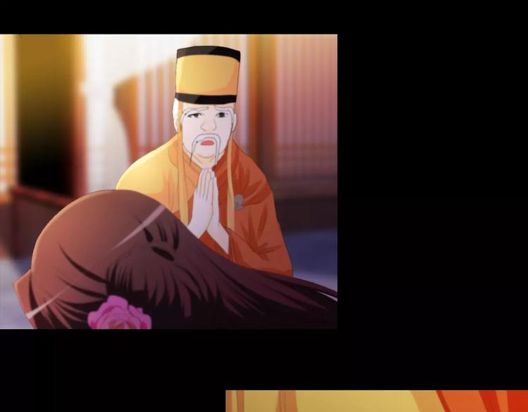第43话 忘记痛苦才能活下去80