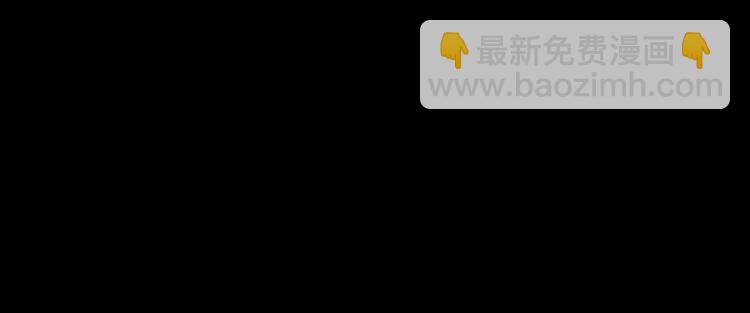 第44话 分裂104