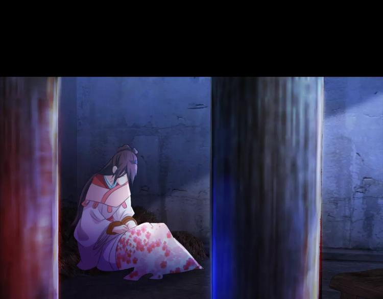 第44话 分裂105