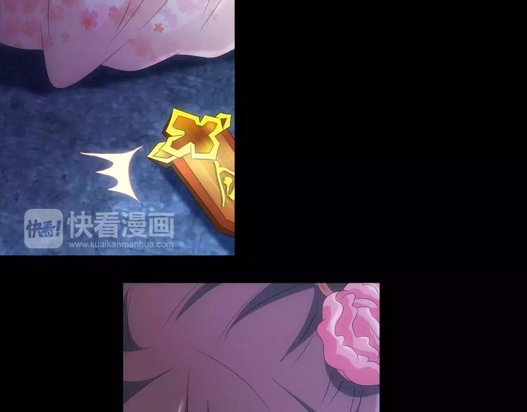第44话 分裂117