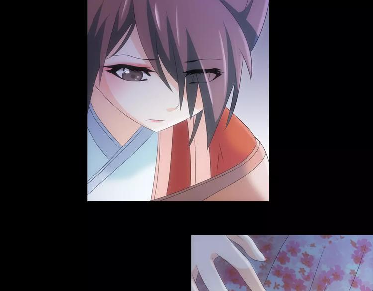 第44话 分裂118