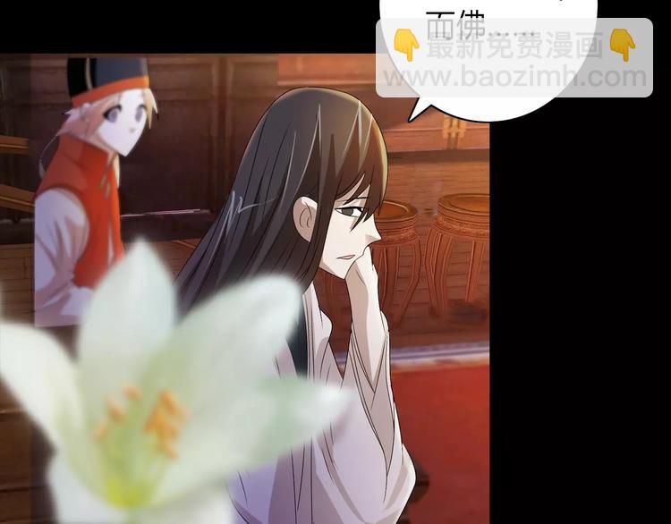 第44话 分裂127