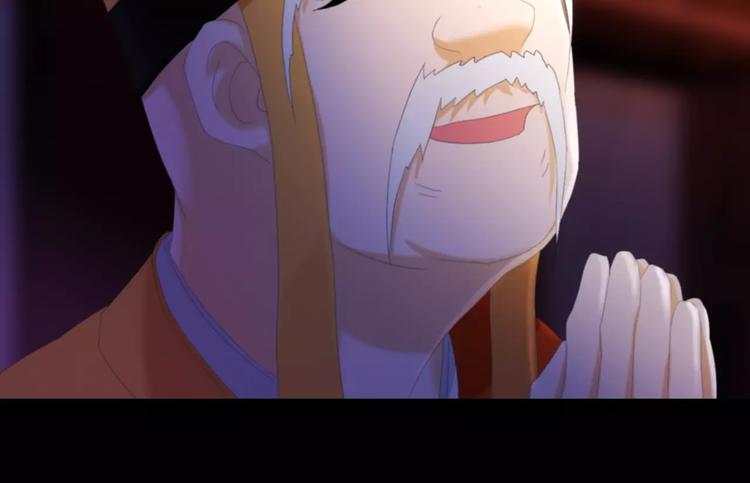 第44话 分裂14