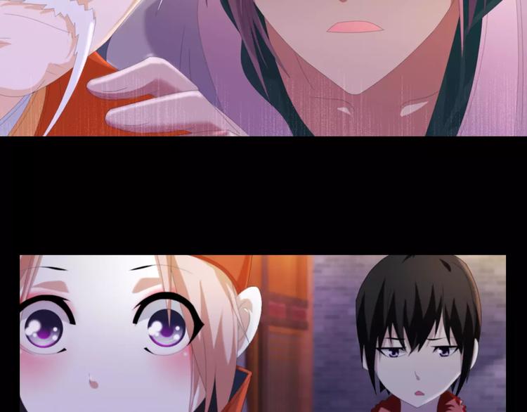 第44话 分裂20