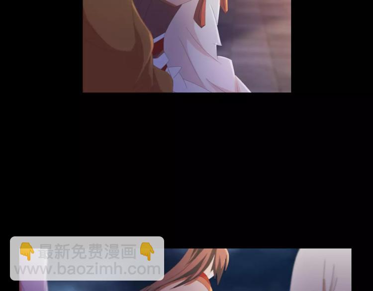 第44话 分裂27