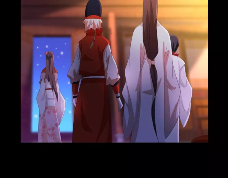 第44话 分裂29