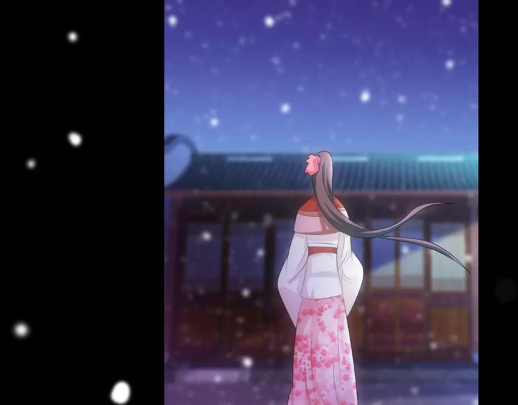 第44话 分裂34