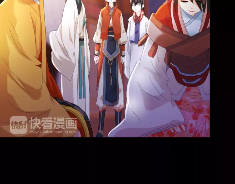 第44话 分裂4