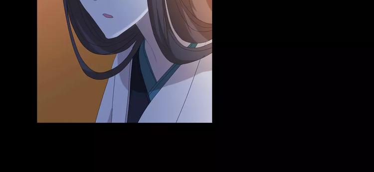 第44话 分裂65