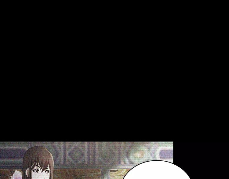 第44话 分裂68