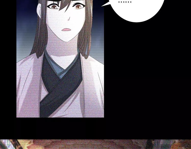 第44话 分裂80