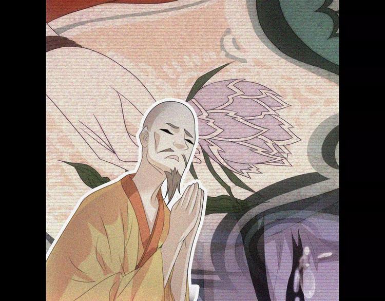 第44话 分裂89