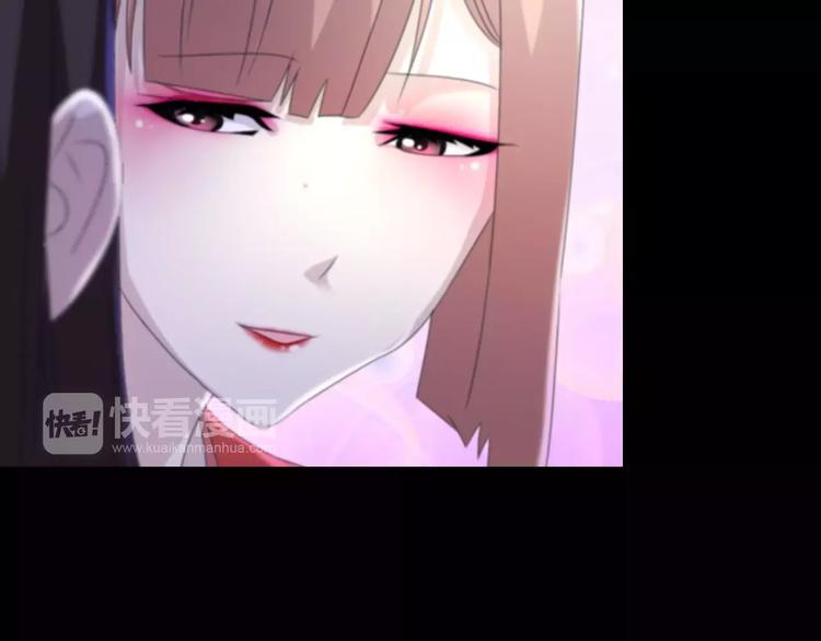 第45话 昆仑派谜案37