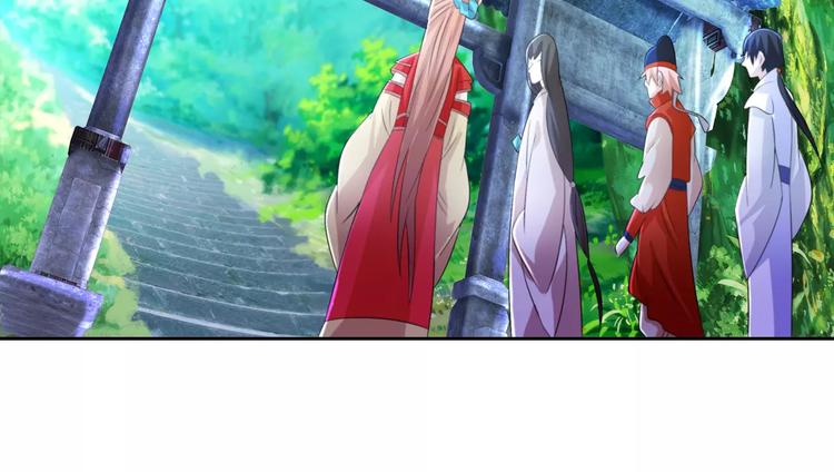 第45话 昆仑派谜案66