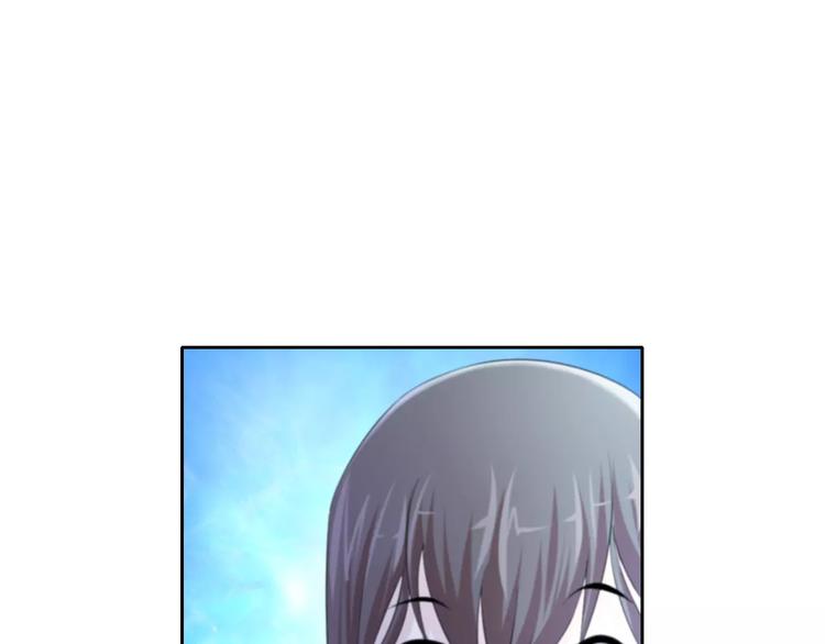 第46话 被迫做客昆仑的令狐轩69