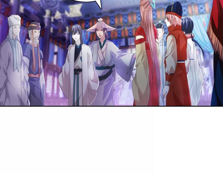 第47话 为贵客接风吧！31