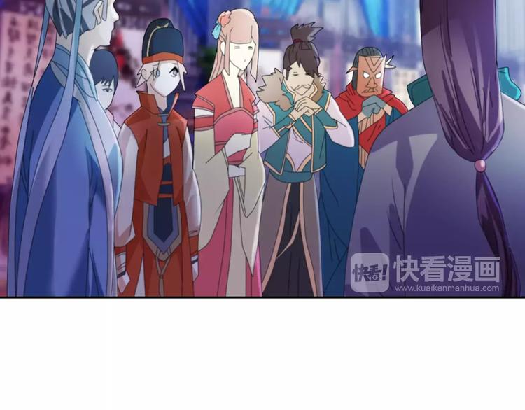 第47话 为贵客接风吧！34