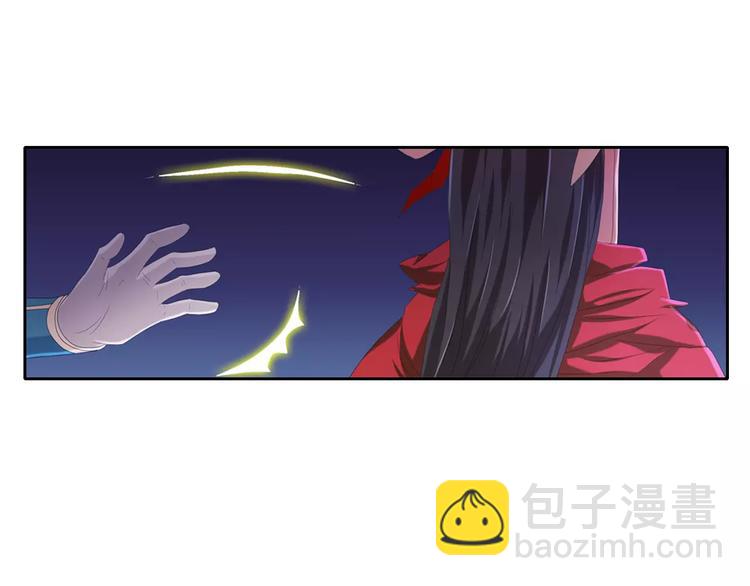 第47话 为贵客接风吧！8