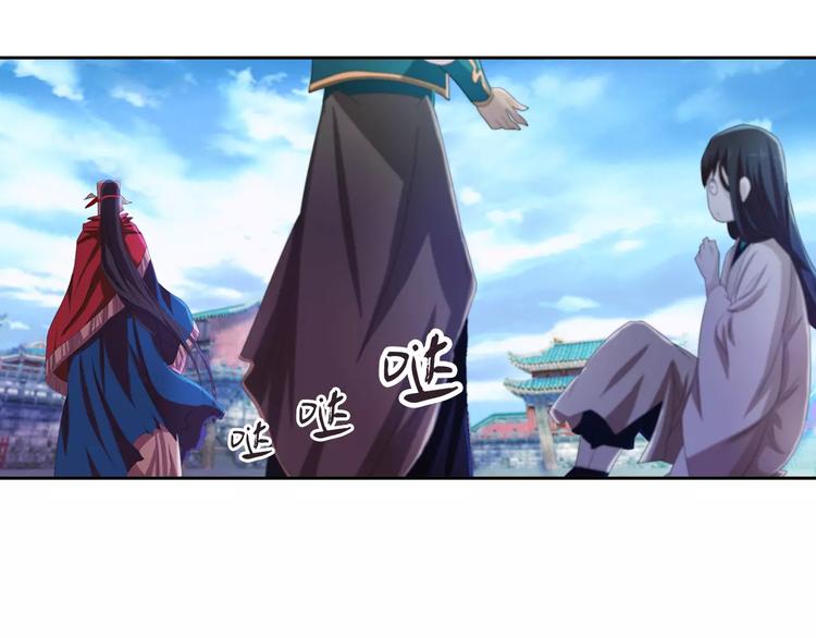 第47话 为贵客接风吧！9
