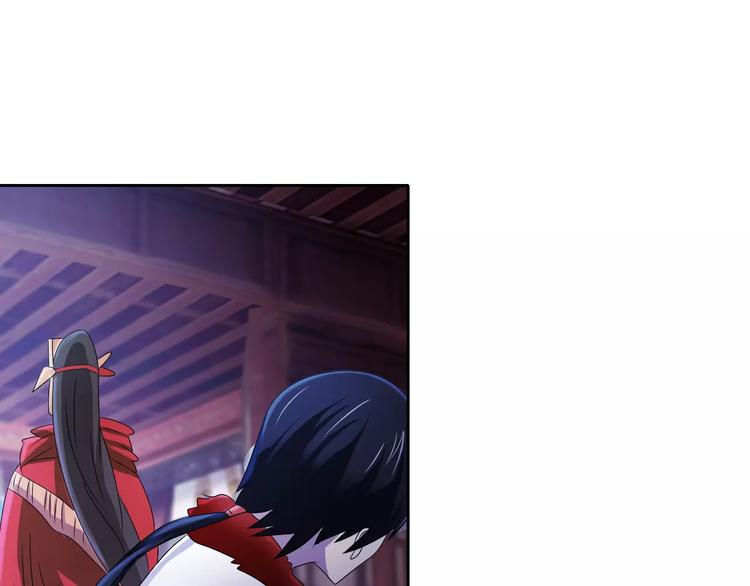 第48话 蓝捕头，吃药28