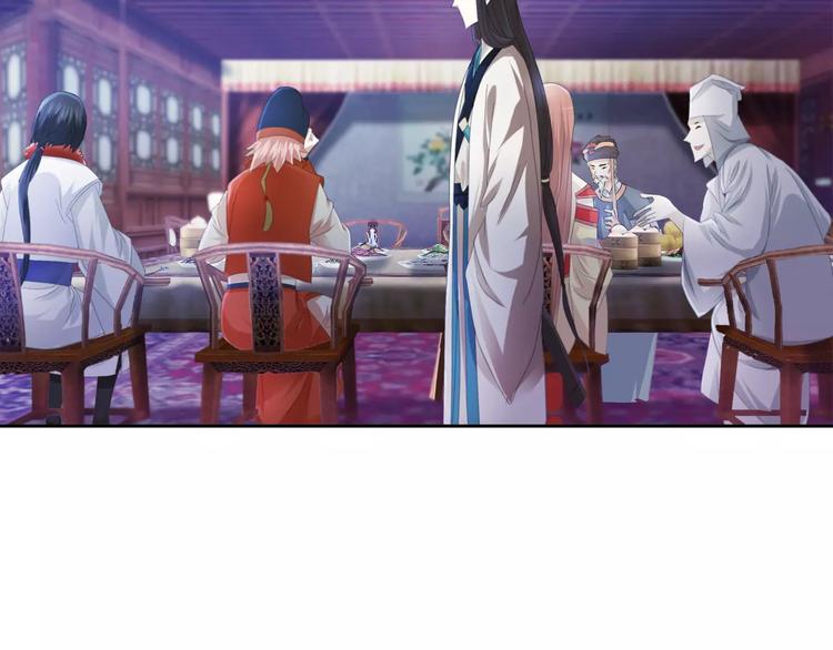 第48话 蓝捕头，吃药33