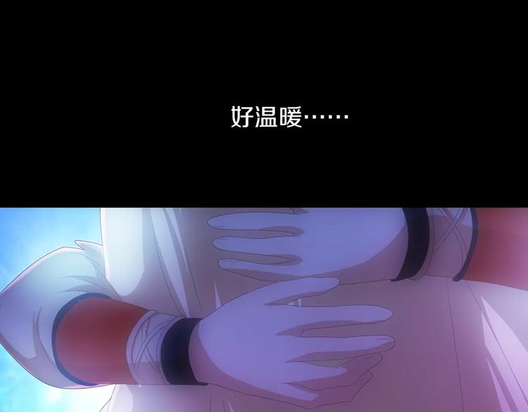 第48话 蓝捕头，吃药66