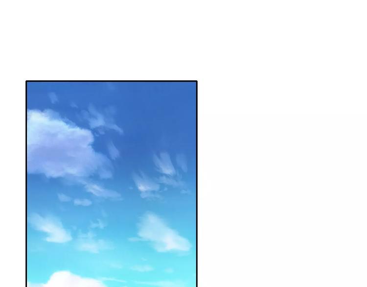 第48话 蓝捕头，吃药75